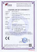 China Dongguan Xinbao Instrument Co., Ltd. certification